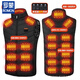ROMON Electric Heating Vest Rechargeable Heating Vest Clothes Intelligent Temperature Control Men's and Women's Graphene Heating Warm Self-Heating Vest Black Zone 21++ 10000 mAh Power Bank S