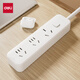 Deli 16A high power socket 4kw air conditioning socket/socket strip/strip strip/socket strip/wiring strip 3 positions master control switch 1.8 meters (with 16A converter) LX224S