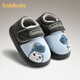 Balabala children's cotton shoes cartoon girls plus velvet shoes boys home mute non-slip cold-resistant outer wear boys' cotton slippers winter