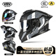 VGV motorcycle open-face helmet 3C certified men and women winter warm motorcycle three-in-one Bluetooth helmet engine black L