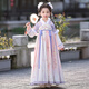 Anneyol (Anneyol) Hanfu girls winter dress Chinese style New Year's greetings children's winter plus velvet costume purple 130