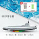 Shantou Lincun electric submarine toy children's bath toy boat model non-remote control can swim in the water for boys 8821 submarine rechargeable version rechargeable battery charger