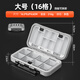 TAB fishing accessories box multi-functional lure box lure box fish hook storage box tool box fishing gear fake bait box waterproof waterproof accessories storage box large gray