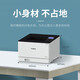 佳能（Canon）  LBP663cdn/663cdw/673cdn/673cdw彩色激光打印机家用办公黑白A4双面无线wifi 升级款LBP673cdw无线双面【33页/分钟】
