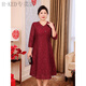 H-KED wedding mother's high-end dress that can be worn in daily life, plus size wedding banquet, noble slimming belly-covering mother-in-law dress, suit discount dress + champagne color shawl 24698 4XL 165-180Jin Jin is equal to 0.5 kg