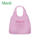 MARDI Daisy Portable Canvas Bag for Women's Daily Commuting to School Women's Portable Cloth Bag MBB2502350 Strawberry Cream Powder