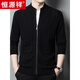 Hengyuanxiang light luxury pure 100% plush sweater men's autumn and winter new cardigan jacket thick warm wool knit sweater brown color - pure brand new 100% selected fine wool XL 180 (155-170Jin [Jin equals 0.5 kg]) high-end brand men's clothing