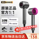 Chizu Huaqiangbei Sen series 4.5 billion negative ions, leafless hair dryer, home silent negative ions, high power, no harm to hair, high speed and high wind Sen hair dryer, constant temperature hair care, peak version, rose red, 4.5 billion negative ions, hair care, silent style/5 seconds quick drying, top ten brands of hair dryers, dynamic hot and cold air hair care, 1.8 meters long