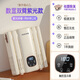 AUX shoe dryer student dormitory dryer fully automatic home quick-drying disinfection shoe dryer wet and dry dual-arm basic model fast drying 2025 new model - timed with 3 pairs of spare salt boxes