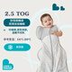 LOVE TO DREAM Anti-jump Sleeping Bag Newborn Baby Autumn and Winter Thickened Warm Swaddle Sleeping Bag Children's Surrender Anti-Kick Quilt White Detachable Sleeve Autumn and Winter Warmth 2.5TOG L Size 12-20Jin Jin equals 0.5kg