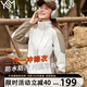 Yishangmei's three-in-one removable jacket for women's autumn and winter 2025 new windbreaker ski suit women's white 2XL
