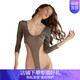 Manyan sexy lingerie, sexy and passionate, pure desire swimsuit suit, one-piece tights, women's small breast uniform, temptation, no need to take off, safe, black (excluding socks), one size fits all