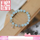 Fuwu Aquamarine Crystal Bracelet for Women Simple Gray Moonstone Blue Beads Girls Bracelet Gift