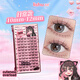 Lishu False Eyelashes Natural Simulation Lazy Trilogy Novice 72 Clusters Pure Desire Cat Ears - Short Style