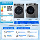 Haier drum washing machine fully automatic 10kg ultra-thin frequency conversion upgraded six-dimensional shock absorption 1.1 cleaning ratio household large capacity down washing appliance trade-in industry best seller丨hot sellers in millions丨original surf washing drum 10kg
