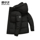 Flying in the Snow Men's Winter Fashion Casual Hooded Drawstring Commuting Solid Color Versatile Warm and Coldproof Down Jacket