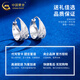 CHINA GOLD PT950 platinum rosette earrings for women, high-end earrings, birthday, Valentine's Day, wedding gift for girlfriend and wife, platinum rosette earrings, about 2.5g, one pair + brand gift box