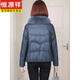Hengyuanxiang Genuine Leather Down Jacket Women's Short 2025 New Fashion Small Haining Fox Fur Sheepskin Jacket Winter Blue Whitening and Slimming L Recommended 105-115 Jin Jin equals 0.5 kg
