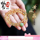 Mengdong Jinyu Brazilian Pure Body Citrine Bracelet for Women High Translucent Crystal Bracelet for Women with Jasper Cat Eye Beads 6mm