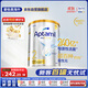 Aptamil Platinum Australian Edition Older Infant Formula Milk Powder Stage 2 (6-12 months) 900g Australian Platinum