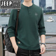 JEEP SPIRIT cotton long-sleeved T-shirt men's spring and autumn versatile casual loose large size T-shirt Henry collar sports sweatshirt trendy black XL (recommended 145-165Jin Jin equals 0.5 kg)
