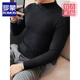 ROMON half-turtleneck sweater for men in autumn and winter Korean style slim-fitting men's bottoming shirt high-end men's knitted sweater black M Jin Jin equals 0.5 kg