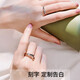 Pt950 Platinum Love Together Couple Ring A Pair of Rings Niche Male and Female Birthday Gifts for Girlfriends Love Together - Couple Ring - Light Luxury