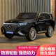 Children's electric car four-wheel toy remote control car can sit adults and babies four-wheel drive off-road vehicle charging children's stroller red four-wheel drive + educational early education + leather seat + 12v7 large battery