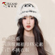 Woodpecker (TUCANO) fashionable versatile woolen hat for women with wool rabbit fur national trend lion hat fisherman hat temperament bucket hat covering basin hat