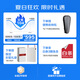 
Panasonic's new small hammer 3.0 razor electric reciprocating smooth roller men's shaver Type-c gift LM36 mist blue