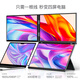 Zhilisheng portable all-in-one folding four-screen six-screen computer professional multi-screen stock trading special screen display stock trading futures financial trading equipment computer full set portable 18.5 three-screen (including permanent multi-screen software)