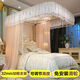 Yusenyi customized rail mosquito net three-door home U-shaped floor-standing encrypted thickened stainless steel 18m15m 2024 new model Mirror Flower Water Moon-Sakura Jade 32mm bracket curtain + bracket full set 1 point 8x2 meter bed with adjustable height