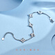 Hi Diamond Platinum Four Leaf Clover Bracelet Women's Light Luxury Niche Exquisite Bracelet 2025 New Style Gift for Girlfriend, Platinum Approximately 5.5g