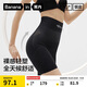 Banana Silver Leather 507Shape Shaping Pants Women's Boxer Briefs 7A Antibacterial Anti-Lighting Seamless High Waist Tummy Control Safety Pants