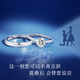 Central Chuang Fashion Chinese Gold Couple Rings Wedding Rings Diamond Rings Proposal Rings Moissanite Wedding Rings Pair of Diamond Rings 1 Carat