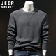 JEEP SPIRIT Jeep crew neck sweater men's autumn and winter warm inner knitted bottoming shirt men's thickened clothes gray XL