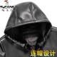 Woodpecker (TUCANO) first layer sheepskin Haining leather jacket men's gold mink velvet liner hooded thickened warm winter jacket Selected hooded style - Jin Dian Black M 170/88A Recommended 120 Jin Jin is equal to less than 0.5 kg