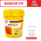 Pupan Kelaso Industrial White Oil No. 5 No. 10#1526 Industrial Grade White Mineral Oil Food Grade Machinery Lubricant Industrial White Oil No. 3 (16L)