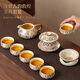 Zhenchu Gongfu Tea Set Complete Ceramic Ru Kiln Set Lift Teapot Tea Maker Holiday Gift Housewarming Gift Souvenir Dunhuang Ten Heads Gift Box