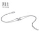 Chow Sang Sang Pt950 Platinum Bow Bracelet Women's 91476B Pricing 19cm
