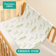 Cotton age diaper pad waterproof and machine washable pure cotton breathable knitted gauze composite anti-slip baby sheet Cotton Swan 90*70cm knitted composite