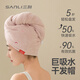 Sanli double-layer thickened dry hair cap, antibacterial, water-absorbent, quick-drying hair towel, turban, shower cap, dry hair towel 120g