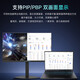 ThundeRobot display 23.8-inch 2K260Hz high-brush gaming display HD FastIPS hardware low blue light 1ms response HDR500nit high-bright lifting rotating base JQ24F260L/23.8-inch/2K/260Hz