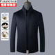 Fazeya Hengyuanxiang Group high-end cashmere stand-collar jacket men's slim fit goose down liner casual woolen woolen jacket short coffee gray M (170) (recommended 105-125Jin Jin equals 0.5 kg)