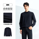 Heilan House Wool Sweater Men's Light Business Worsted All Wool Machine Washable Sweater Winter Men's Navy 77 M 170/88A Recommended 125~136Jin Jin equals 0.5 kg