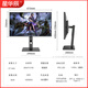Xinghuachen 27-inch 4K 180Hz dual-mode screen narrow frame display IPS low blue light HDR rotating lift professional gaming e-sports desktop computer MAC external screen type c four narrow sides 27-inch 4K 130HZ+IPS LG panel