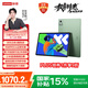 Lenovo Xiaoxin PadPro12.7 2025 Tablet-Computer 15 % nationale Subvention 2,9K High Refresh Vollbild-Unterhaltung und Lernen 10200 mAh 8+128G Xiaoqingxin