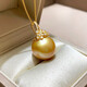 BuhesytDRJEFUN freshwater pearl natural thick gold South Sea gold bead pendant round strong light 18K gold inlaid diamond necklace 12-13mm