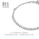 Chow Sang Sang Pt950 platinum double layer bracelet for women 92018B Price 19cm - 4.65g (including labor cost 400 yuan)