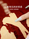 Zaitao entrance door floor mat 2025 new high-end red entrance door foot mat dirt-resistant and free washing room interior mysterious Fuze long-lasting-15867 80*120cm small size recommendation
